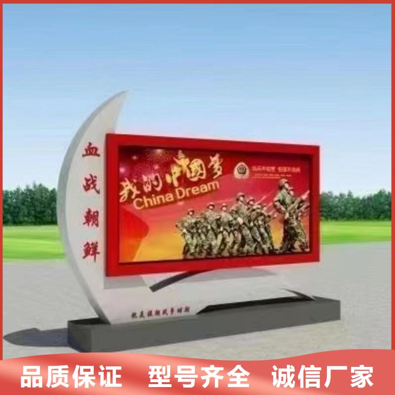 消防宣传栏灯箱全国发货