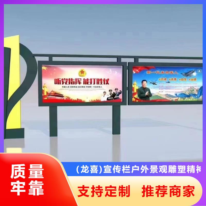 不锈钢滚动宣传栏灯箱费用