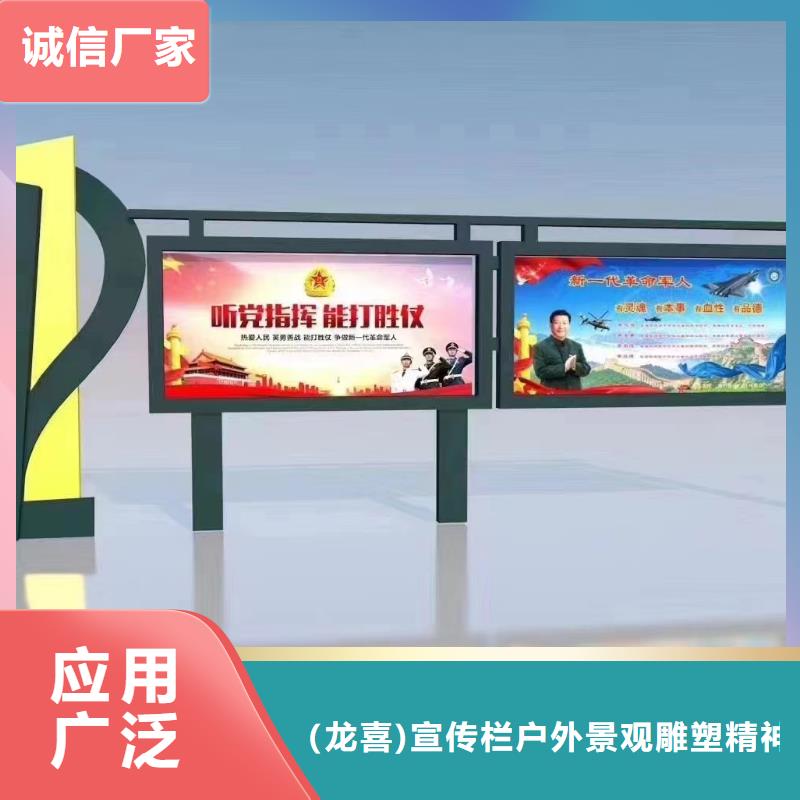 宣传栏滚动灯箱无中间商