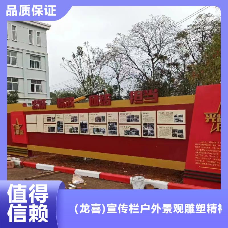 可定制的不锈钢滚动宣传栏灯箱供货商