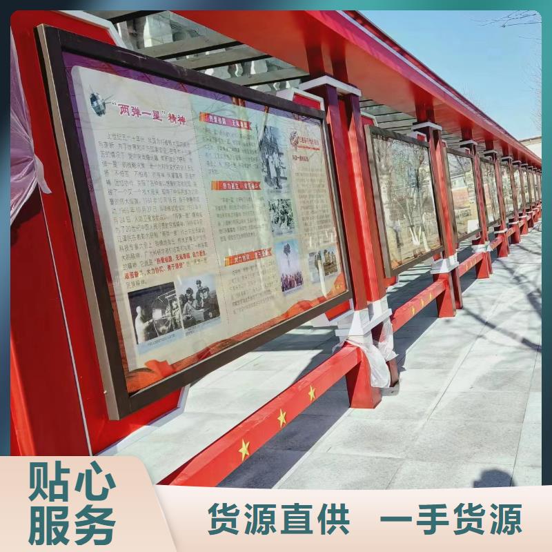 部队宣传栏灯箱免费咨询