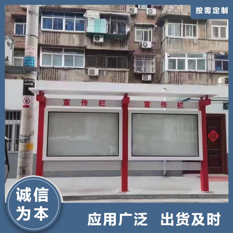 壁挂式宣传栏灯箱品质放心