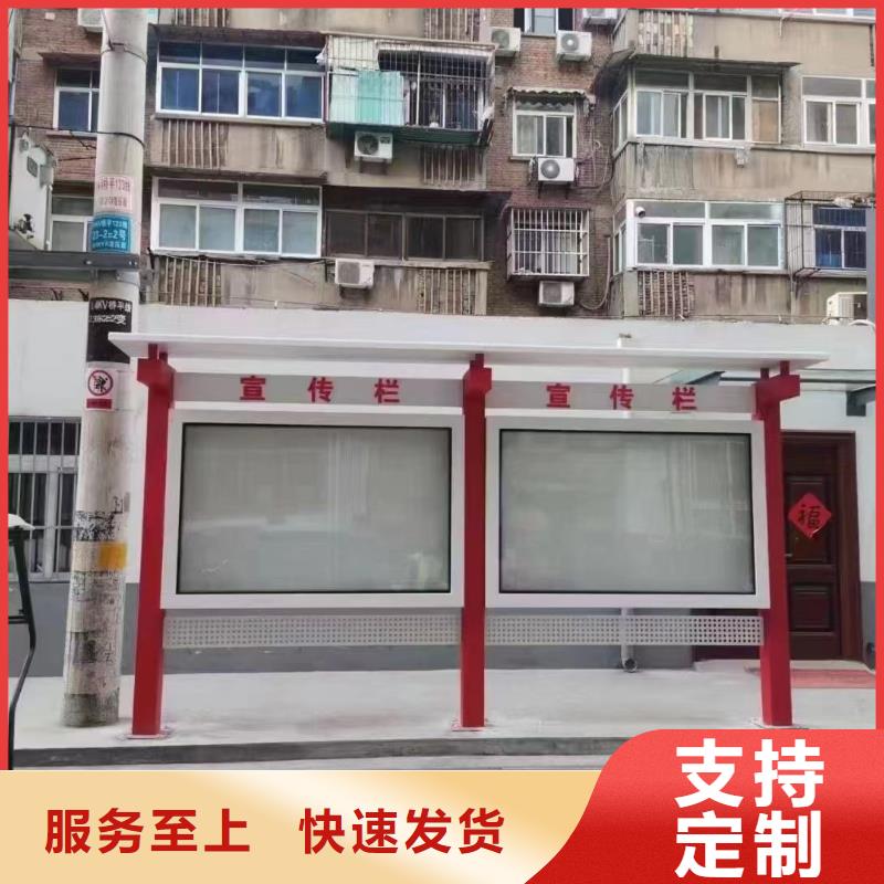 #不锈钢滚动宣传栏灯箱#-重信誉厂家