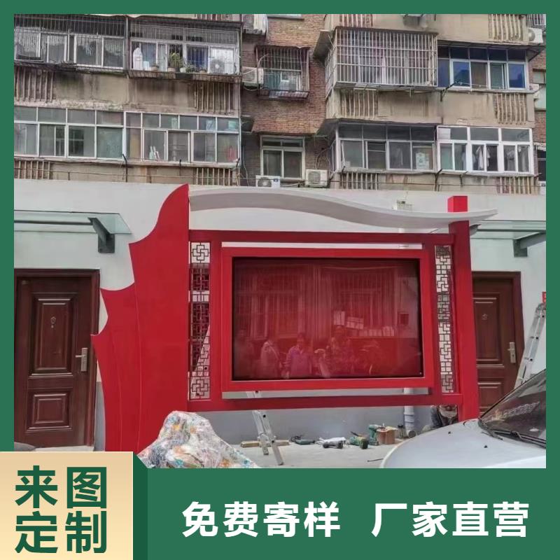 太阳能滚动灯箱承接
