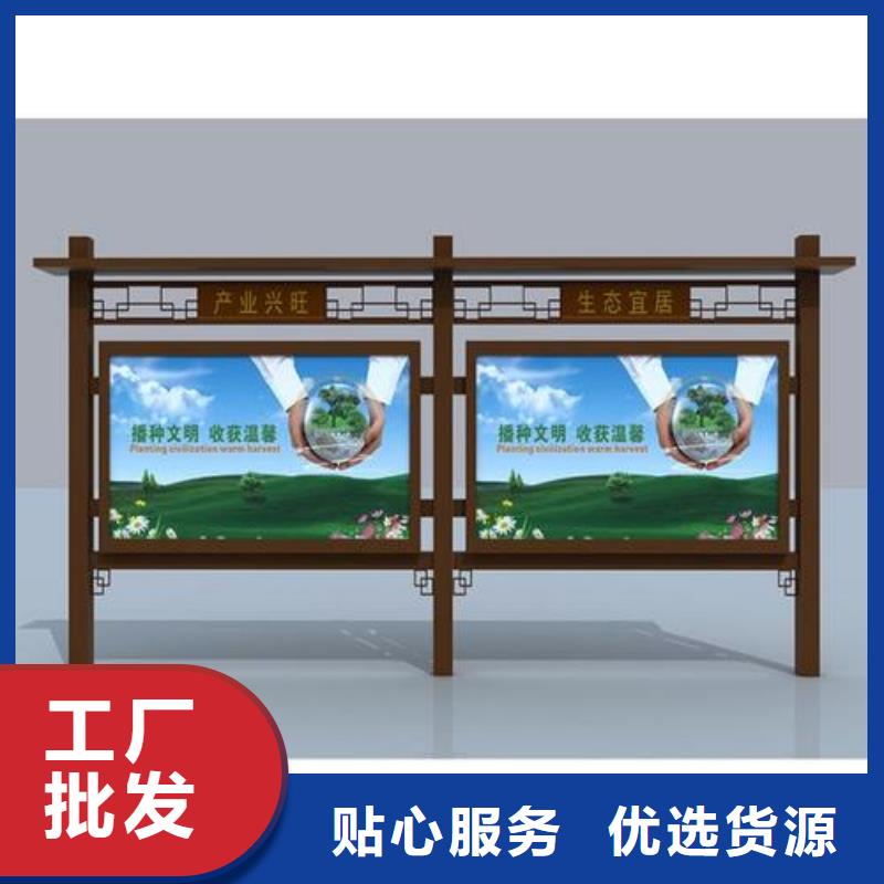 景区宣传栏灯箱全国发货