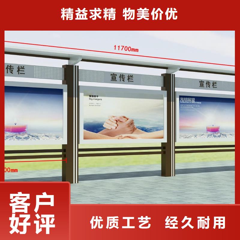 景区宣传栏灯箱源头好货