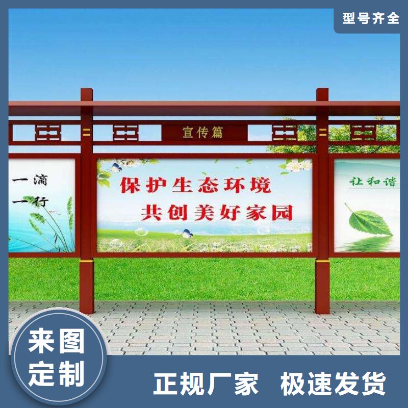 部队宣传栏灯箱欢迎咨询