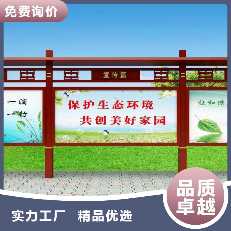 滚动灯箱视频-缙云|青田|温州|绍兴|湖州|金华|舟山滚动灯箱精挑细选好货-(龙喜)宣传栏户外景观雕塑精神堡垒价值观灯箱生产厂家(丽水市分公司)