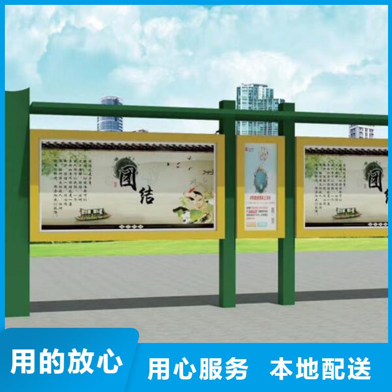 党建宣传栏灯箱欢迎咨询
