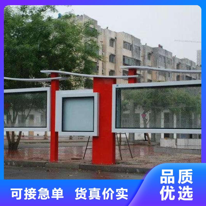 社区宣传栏灯箱规格齐全
