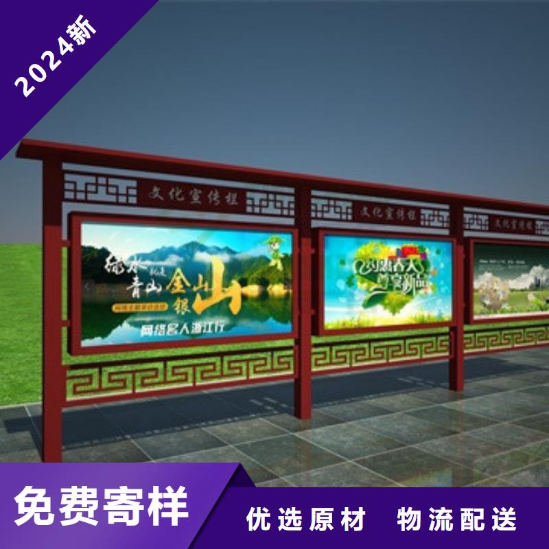 消防宣传栏灯箱全国发货