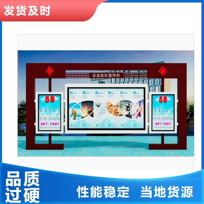 太阳能发光宣传栏灯箱来厂考察