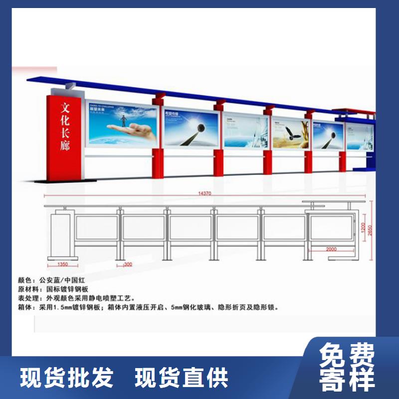 部队宣传栏灯箱欢迎咨询