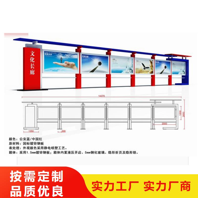 医院宣传栏灯箱品质过关