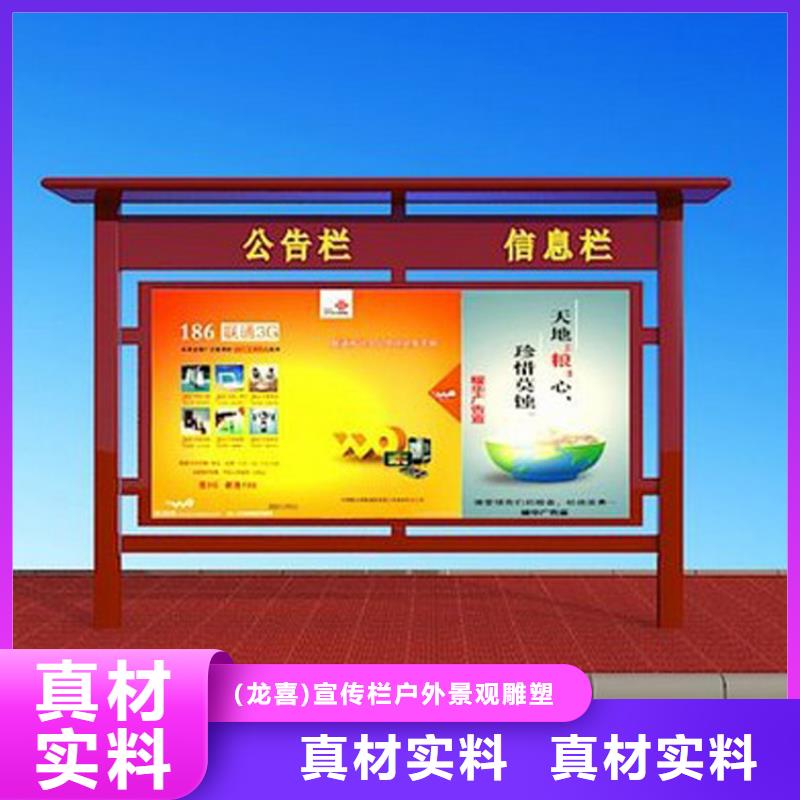 生产指路牌换画灯箱的基地