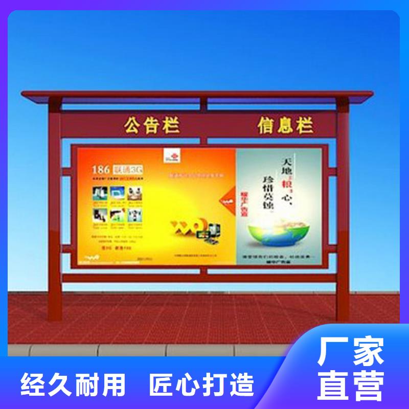 异形指路牌换画灯箱-只做精品