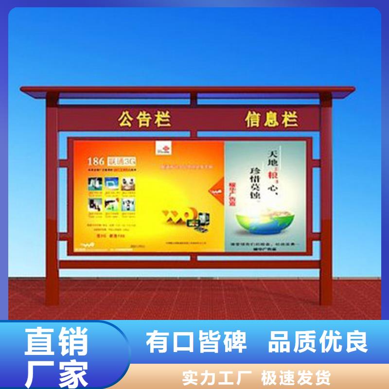 商业宣传栏灯箱量大从优