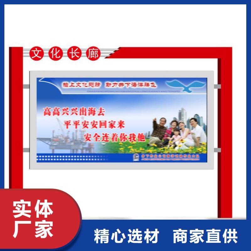 太阳能指路牌换画灯箱-生产厂家