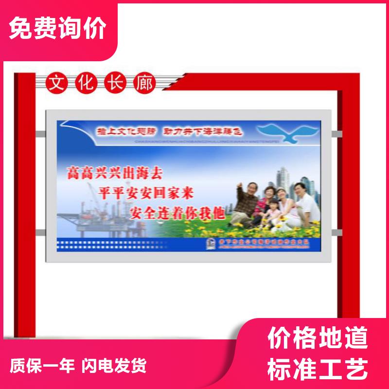 靠谱的太阳能指路牌换画灯箱批发商