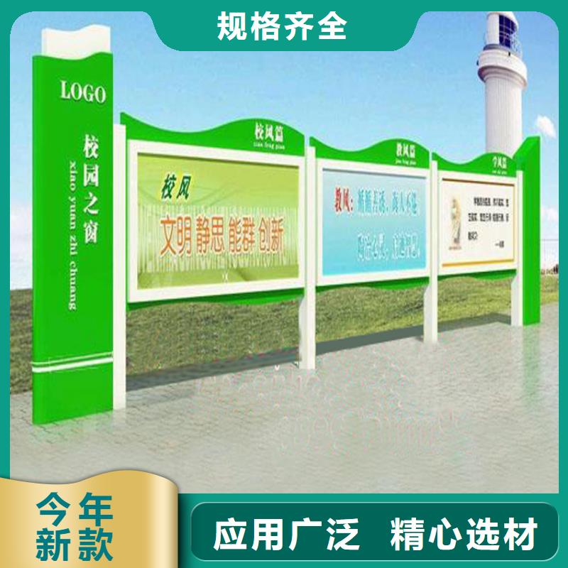 小区宣传栏灯箱质保一年
