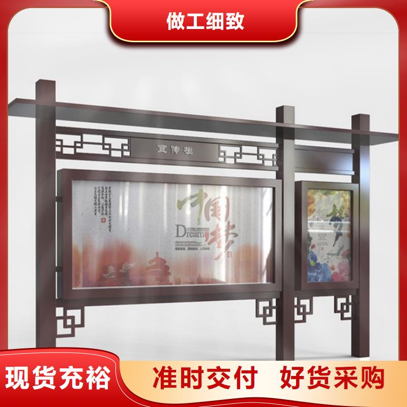 太阳能滚动宣传栏灯箱全国走货