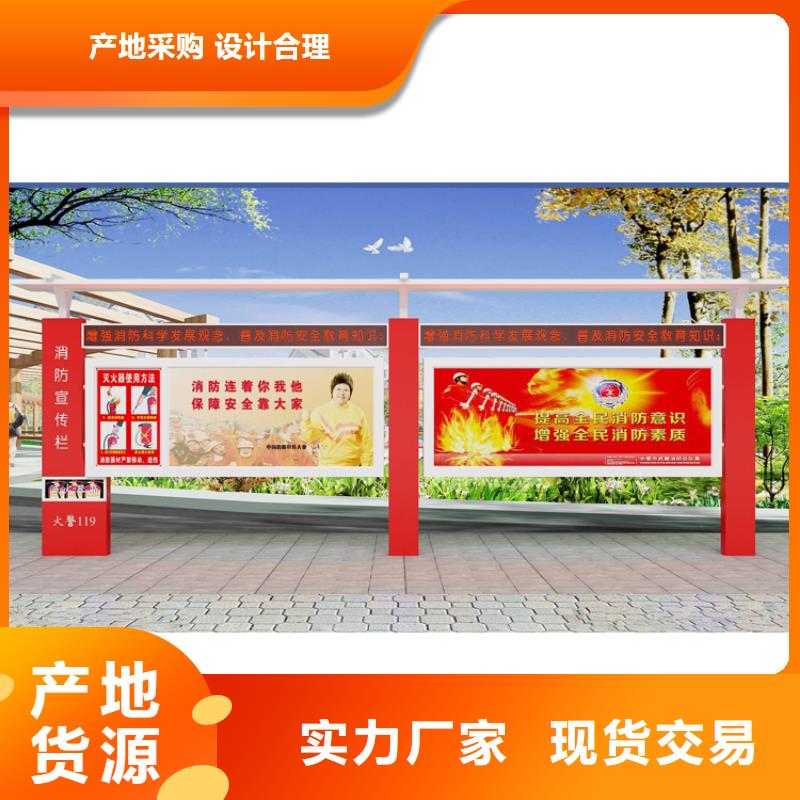 不锈钢滚动宣传栏灯箱价格实惠