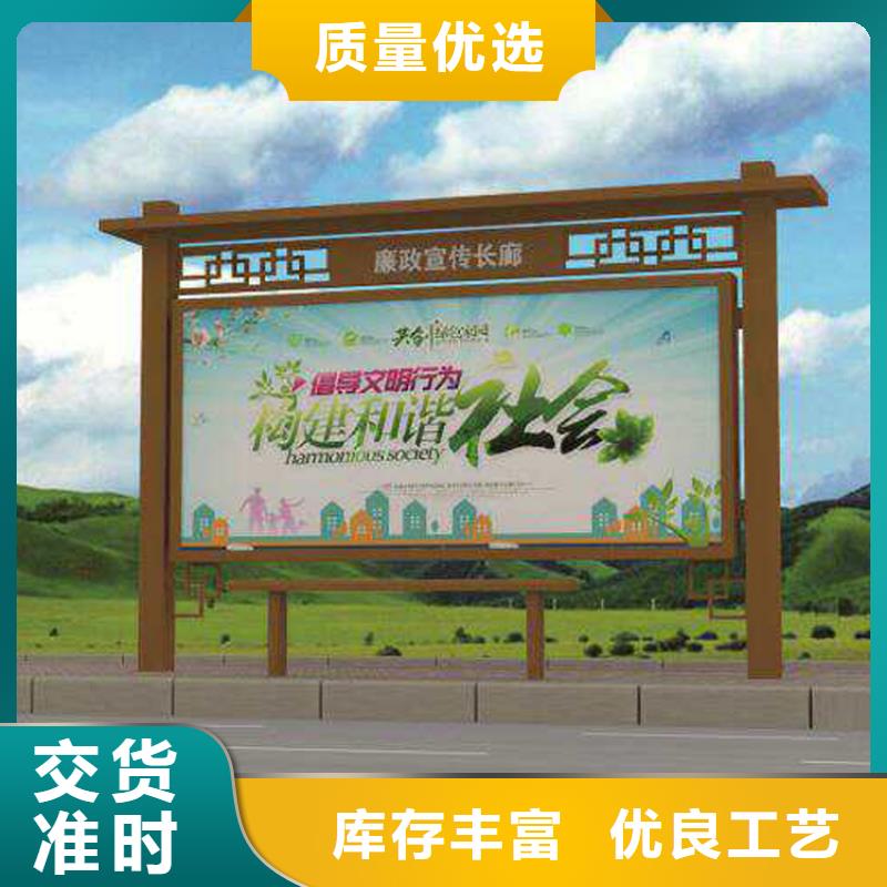 医院宣传栏灯箱规格齐全