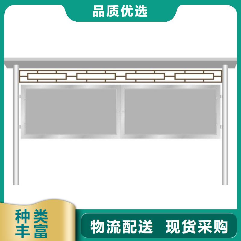 学校宣传栏灯箱欢迎咨询