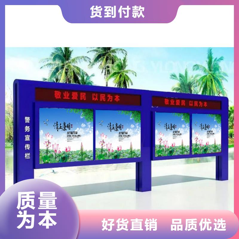 异形指路牌换画灯箱购买认准实力厂家