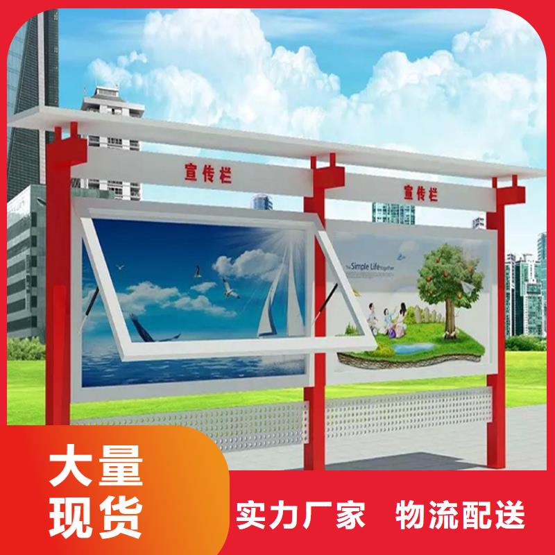 可定制的不锈钢滚动宣传栏灯箱供货商
