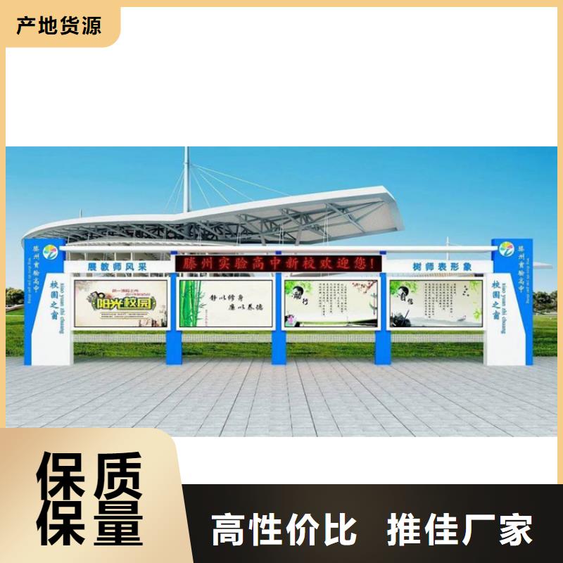 景区宣传栏灯箱全国发货