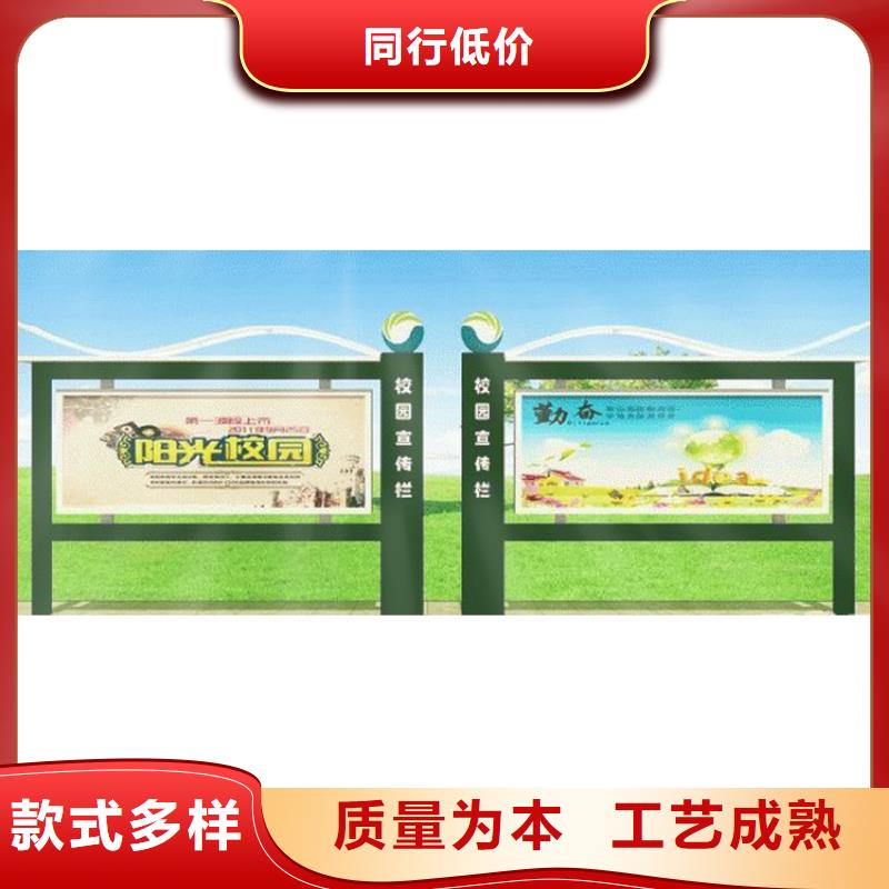 公园宣传栏灯箱无中间商