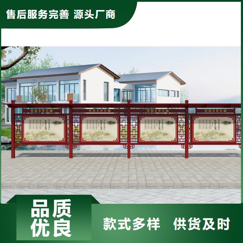 #不锈钢滚动宣传栏灯箱#-重信誉厂家