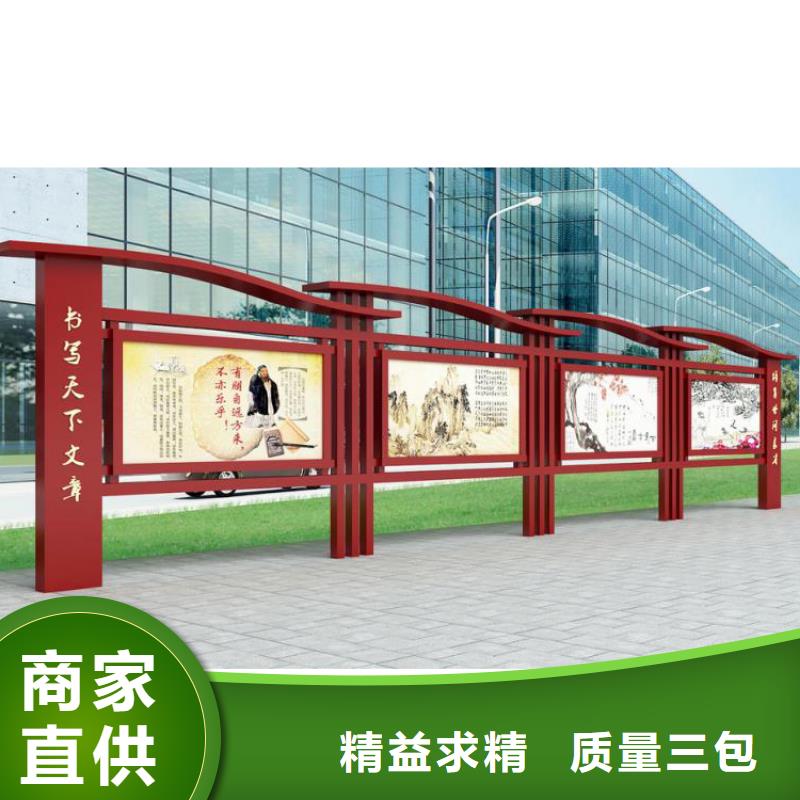 不锈钢宣传栏灯箱订制