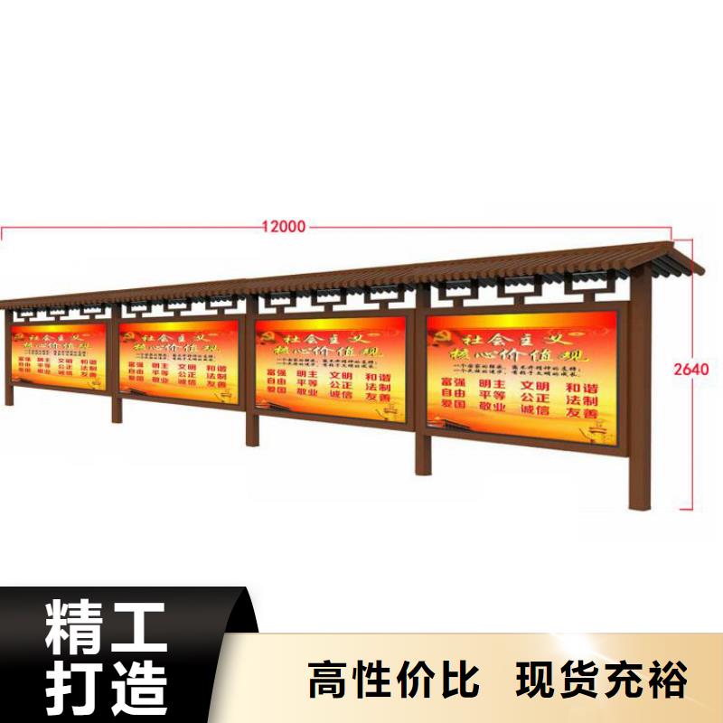社区宣传栏灯箱按需定制