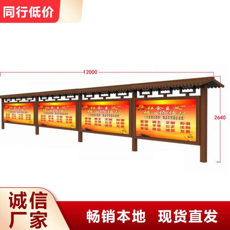 公司宣传栏灯箱厂家直供