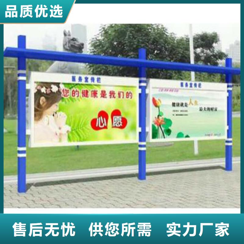 壁挂宣传栏灯箱为您服务