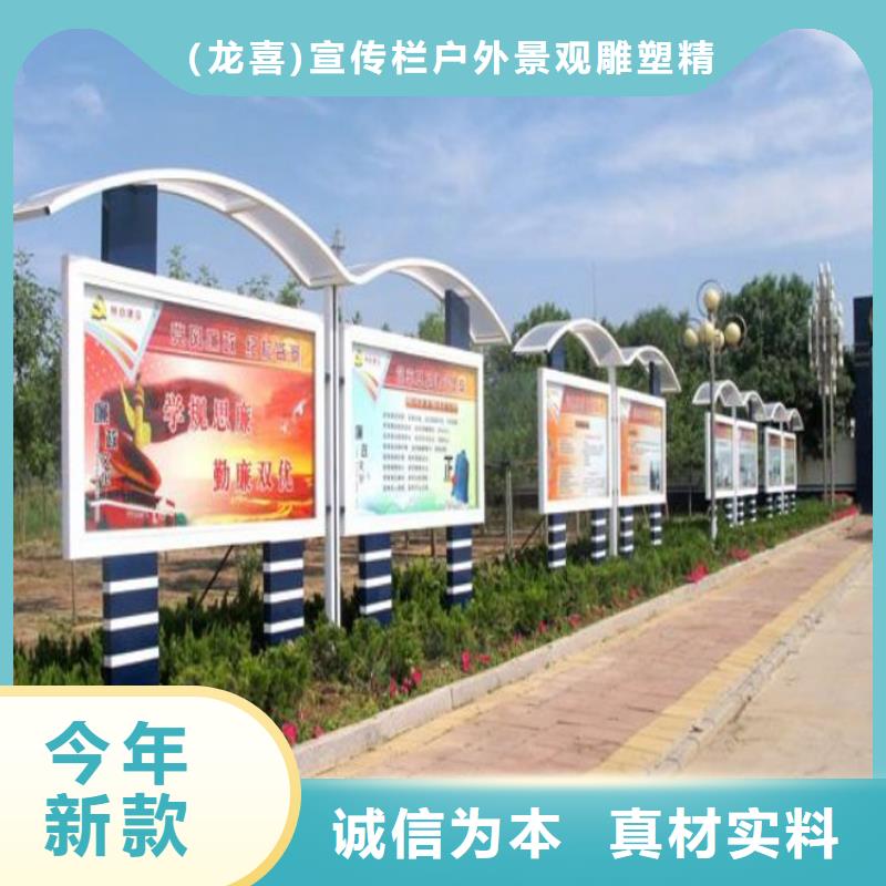 医院宣传栏灯箱规格齐全