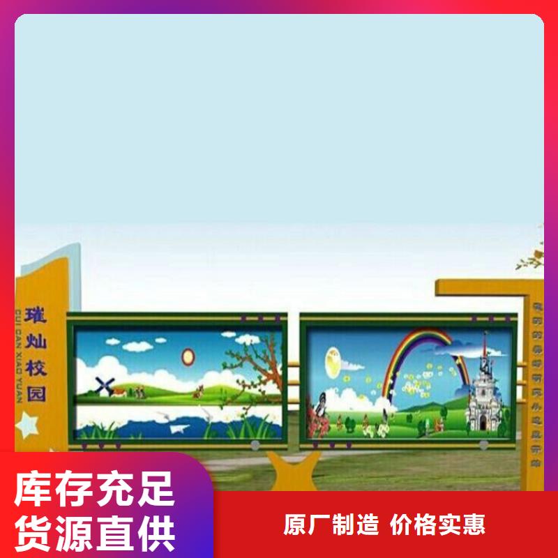 滚动灯箱宣传栏灯箱源头厂家
