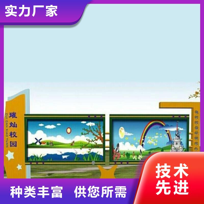 采购异形指路牌换画灯箱-现货充足有保障