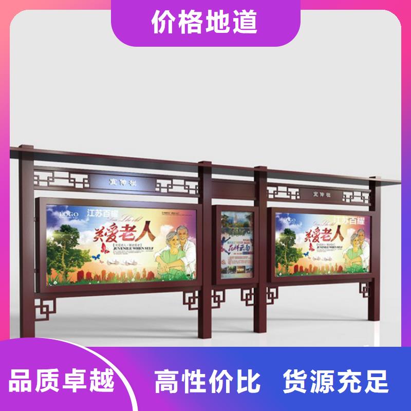 #异形指路牌换画灯箱#现货供应