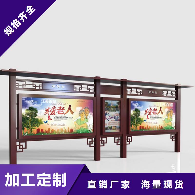 学校宣传栏灯箱现货报价