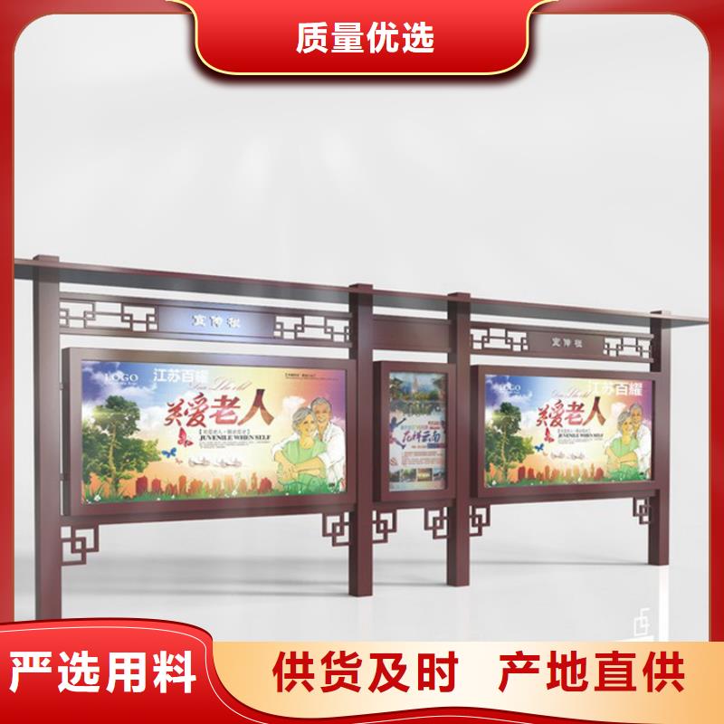 景区宣传栏灯箱出厂价格
