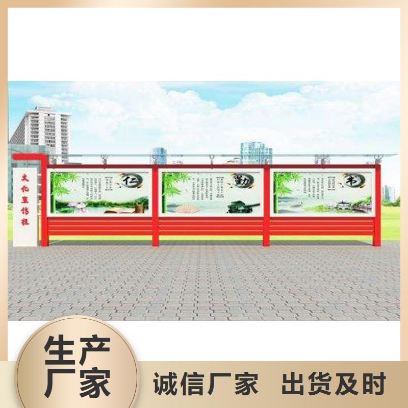 服务区宣传栏灯箱量大从优