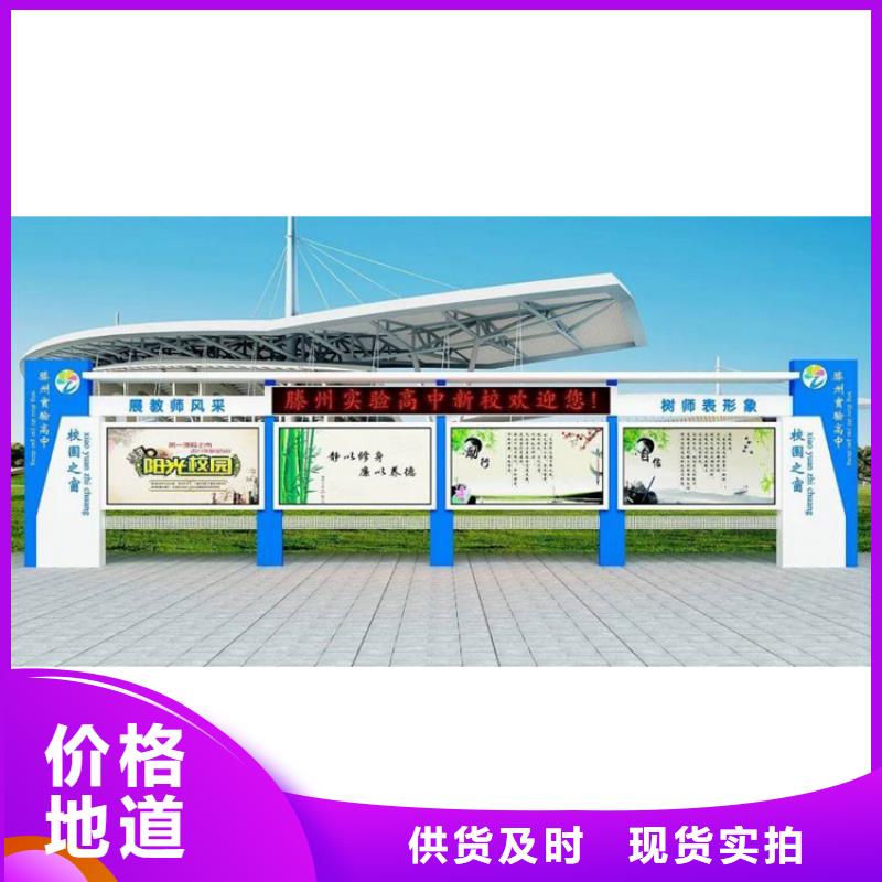 太阳能滚动宣传栏灯箱