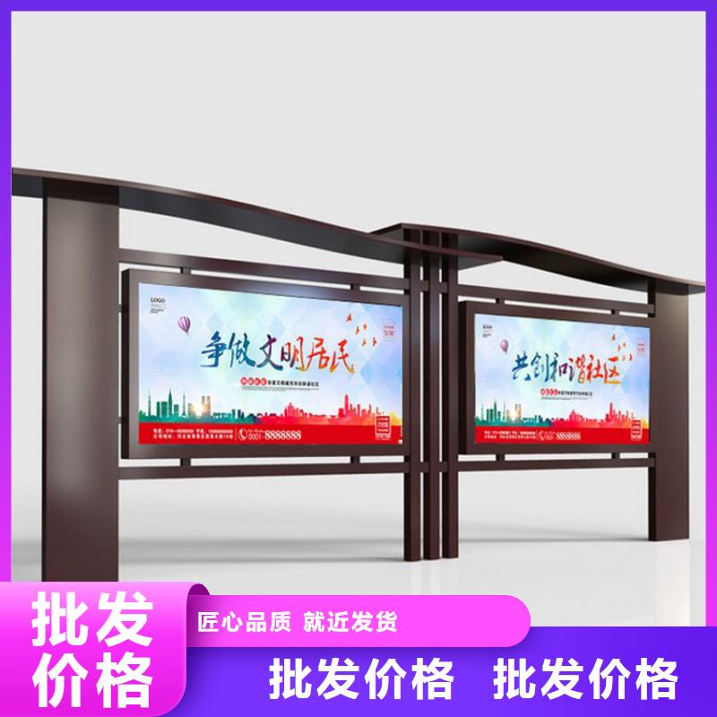宣传栏滚动灯箱承接