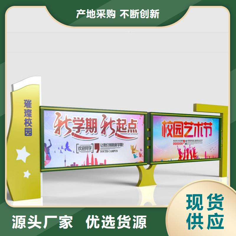 户外广告滚动灯箱视频-户外广告滚动灯箱_云南省曲靖市市场覆盖麒麟|陆良|德宏|怒江|红河|昆明|玉溪|楚雄等