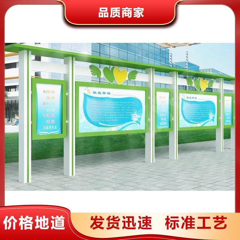 企业宣传栏灯箱售后无忧