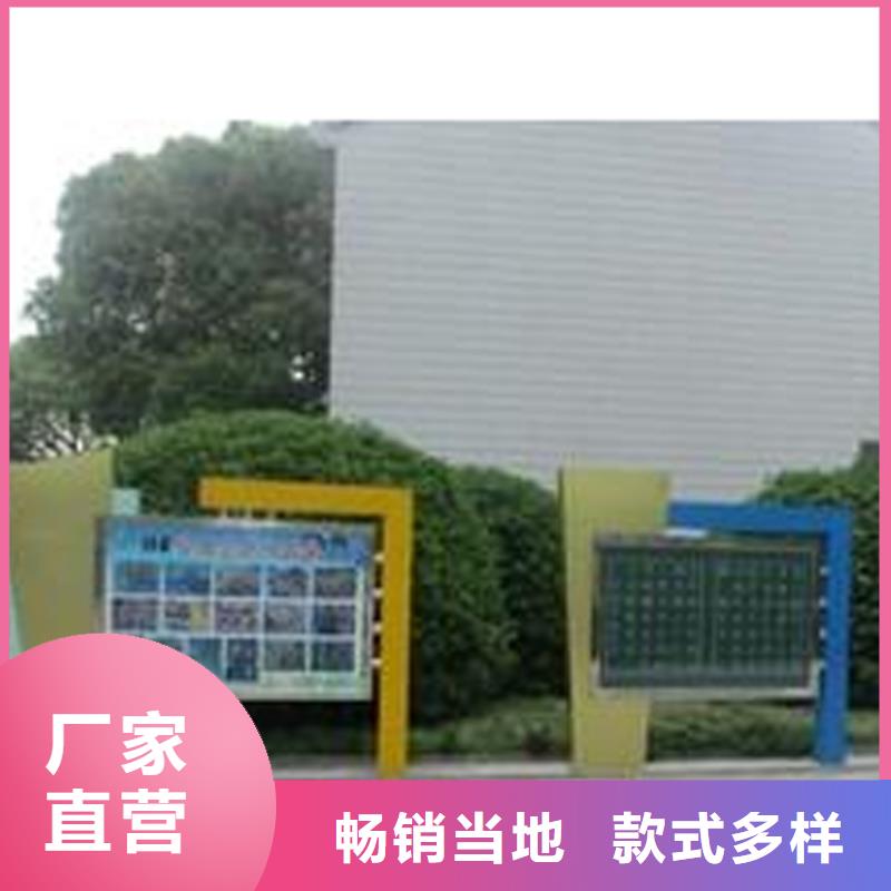 部队宣传栏灯箱免费咨询