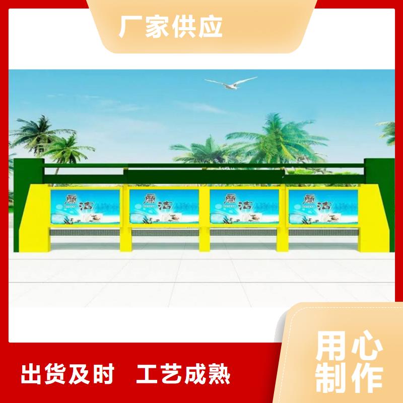 壁挂宣传栏灯箱为您服务